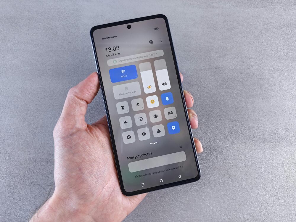 iPhone 設定介面示意