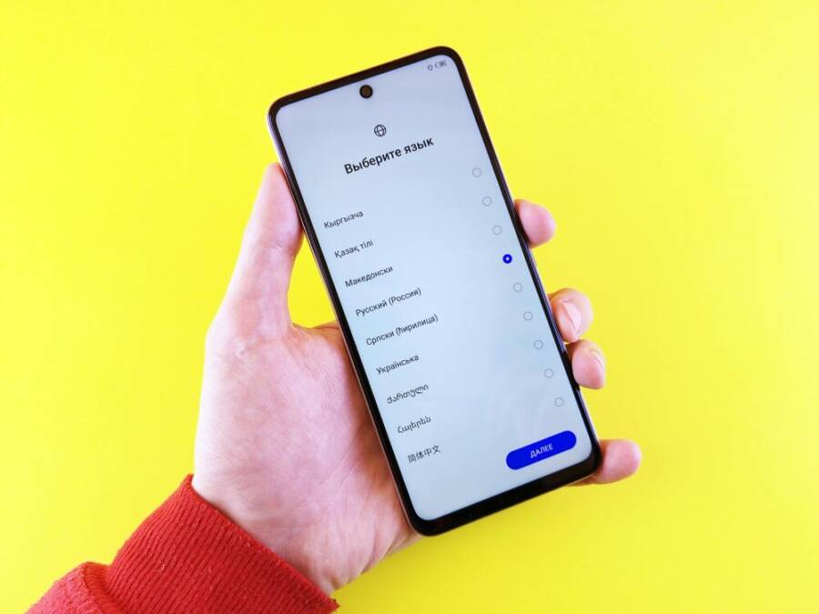 smartphone subtitling editor