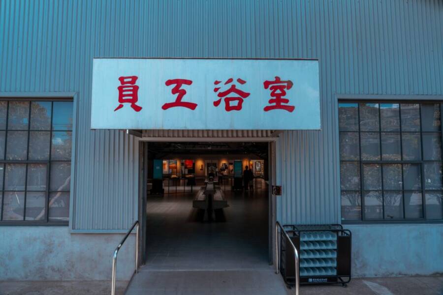 展覽與演出場域