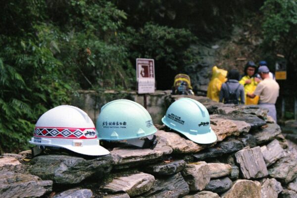 石梯坪與山海風光