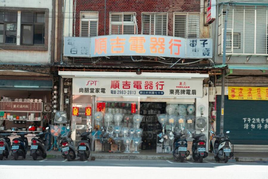 Vintage storefront-inspired street scene