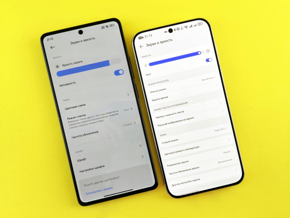Two smartphones compared showing screen settings