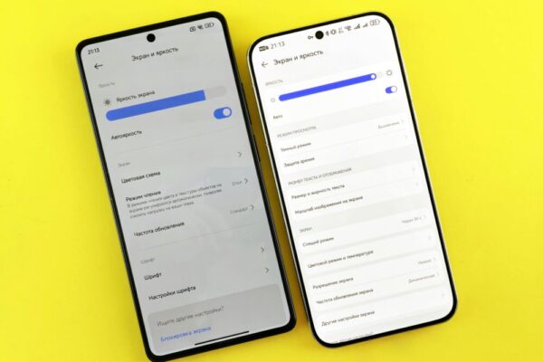 Two smartphones compared showing screen settings, displayed on a vibrant yellow background.