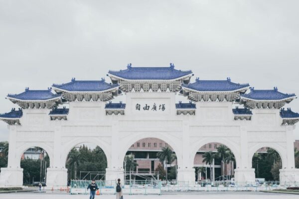 Explore the iconic Chiang Kai-shek Memorial Gate in Taipei
