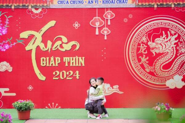 2024，â，一起的免費圖庫相片