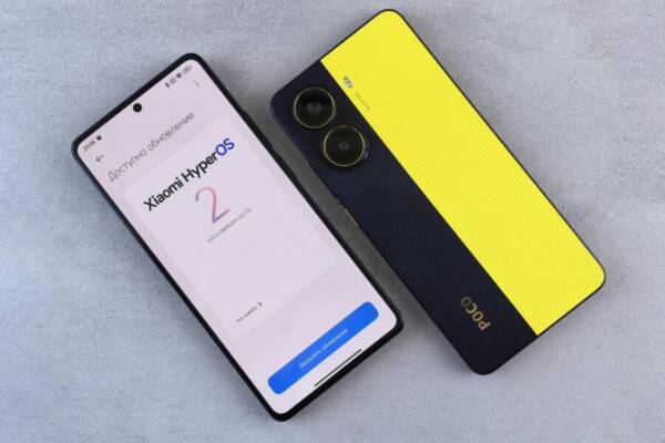 image of two smartphones displaying update screens