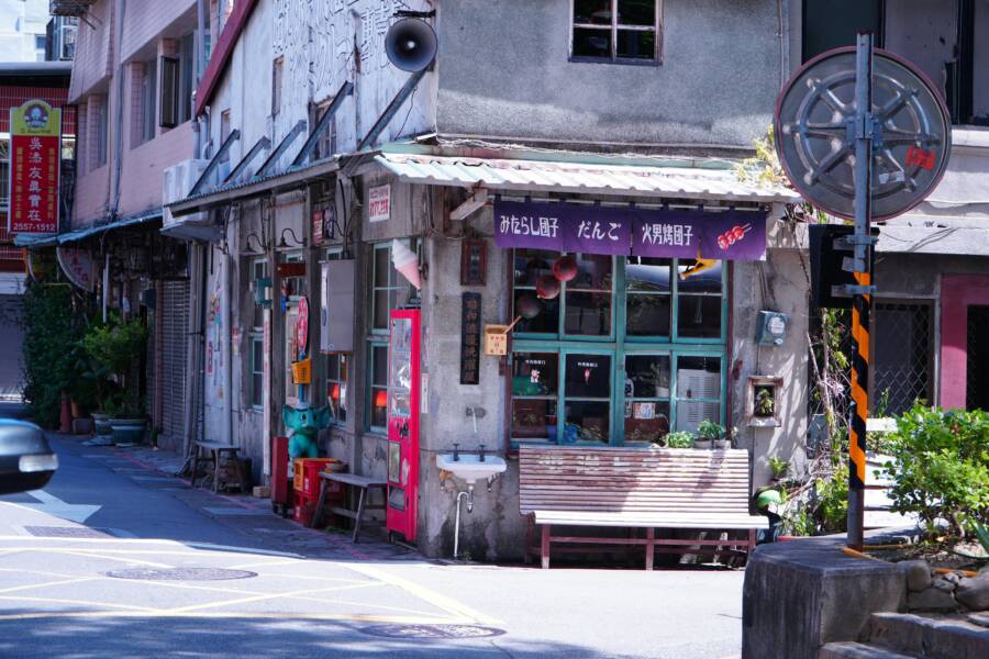 Explore a cozy street corner in Taipei