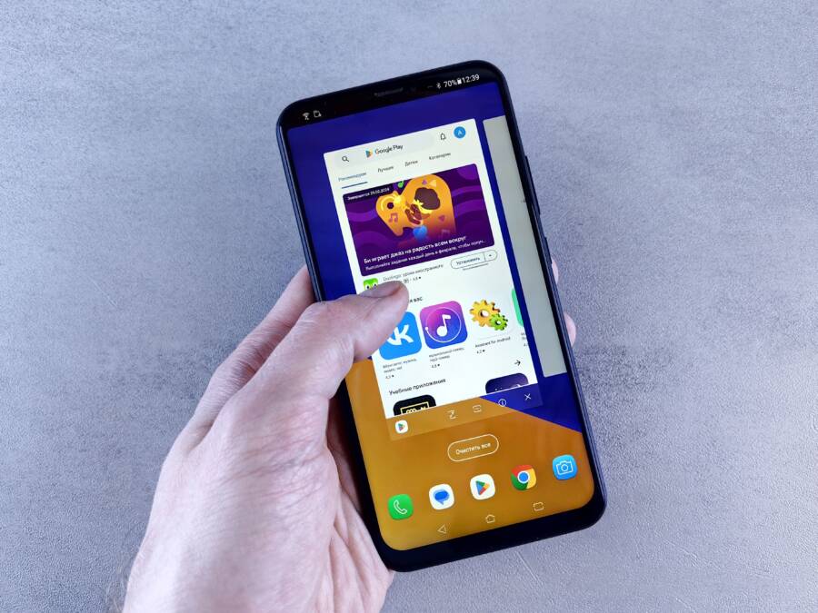 How to Create a Weekend Home Screen on Your Smartphone