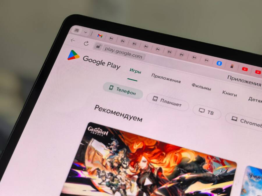 How to Fix App Store and Play Store Search Issues on Your Smartphone
