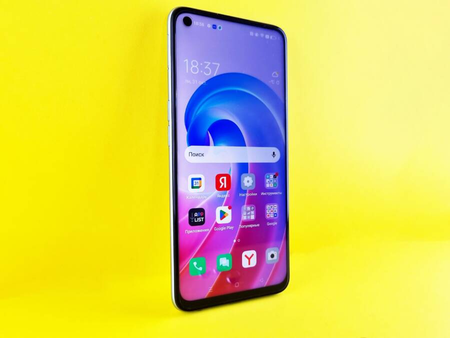 How to Review and Restrict Photo Access on Your Smartphone