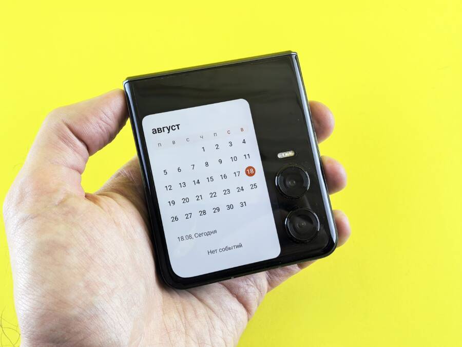 How to Fix a Phone Calendar Widget That Won't Update