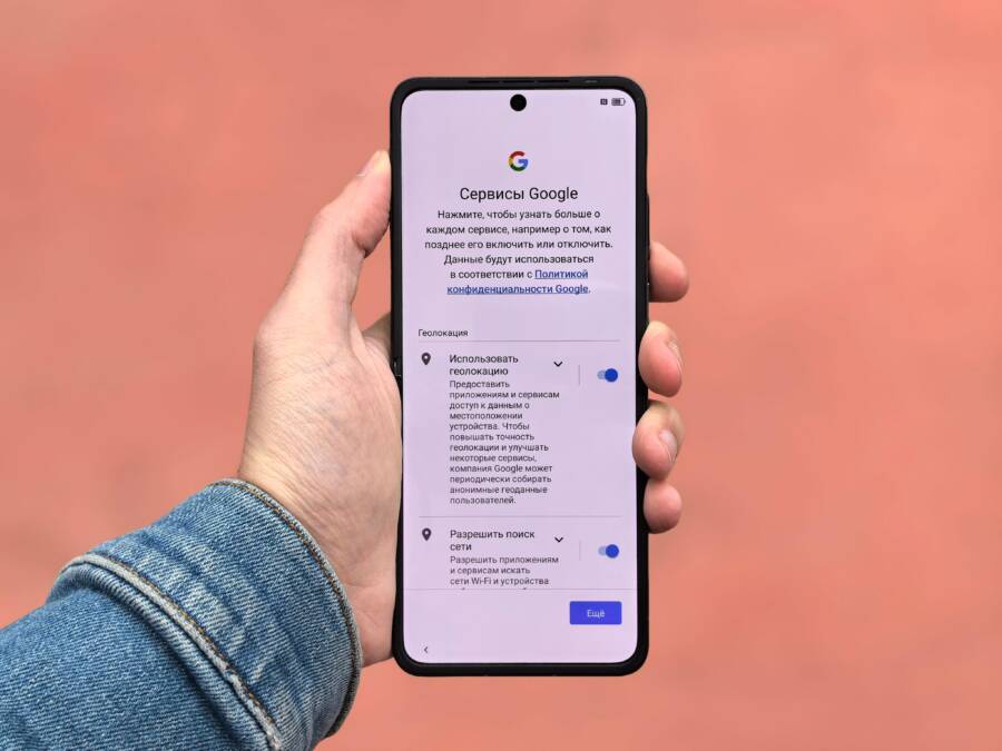 How to Fix a Phone Showing No Service After a Reboot How to Fix a Phone Showing No Service After a Reboot