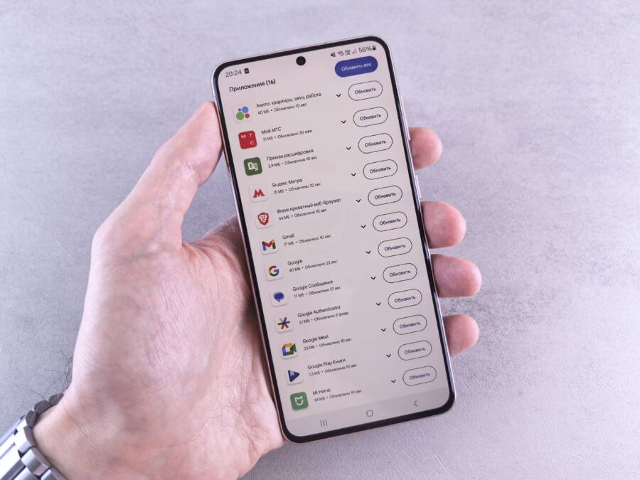 How to Fix a Phone That Fails During System Updates