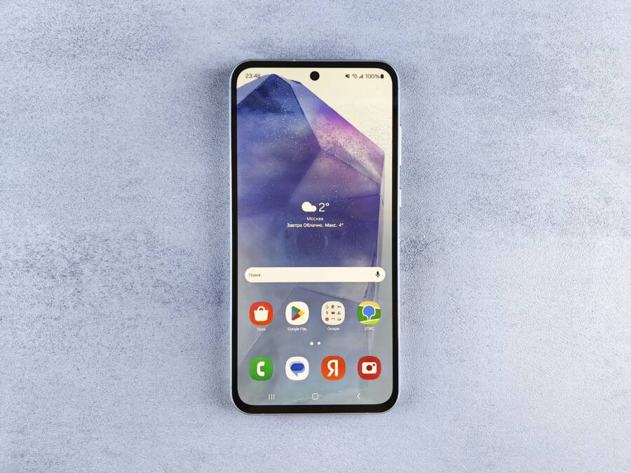 How to Fix a Smartphone Clock That Resets After Reboot