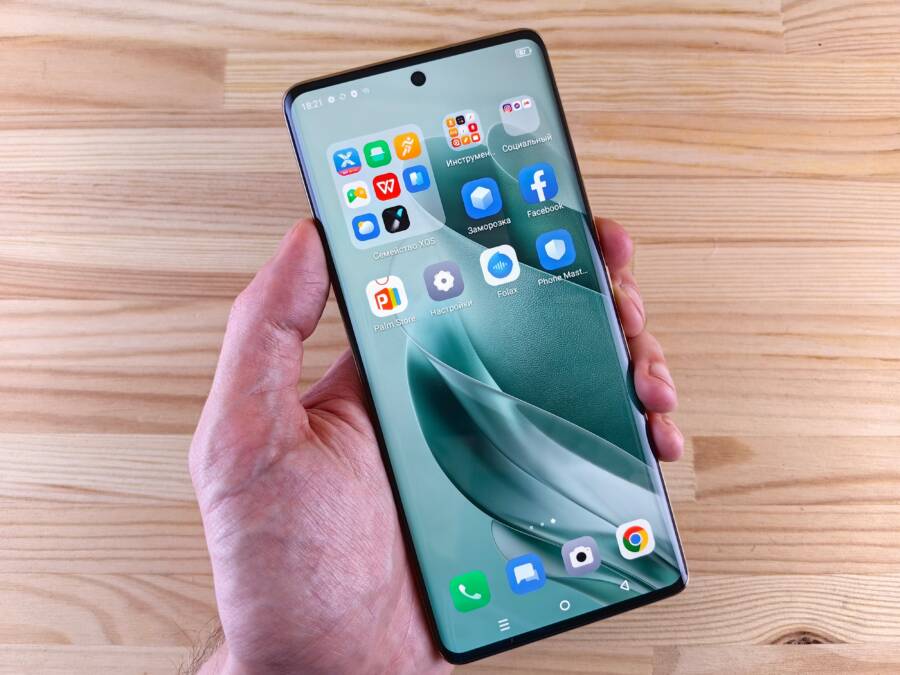 How to Fix a Smartphone Search Bar That Shows No Results How to Fix a Smartphone Search Bar That Shows No Results